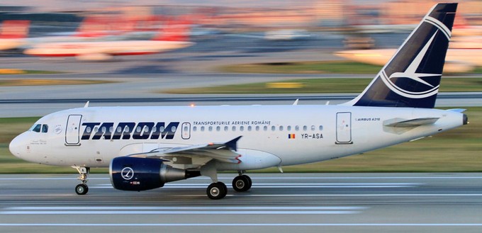 Airbus A318 of the Romanian national airline Tarom: The airline bought four copies of the model and has not yet deployed them.