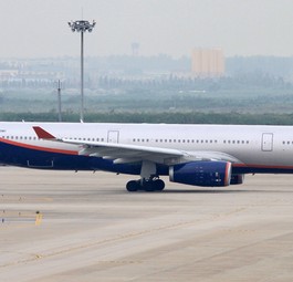 Der Airbus A330-300 von Aeroflot: Hier trug er noch das Kennzeichen VQ-BMY.