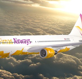 Boeing von Firnas Airways: Noch befindet sich die Airline in Gesprächen mit Leasingfirmen.