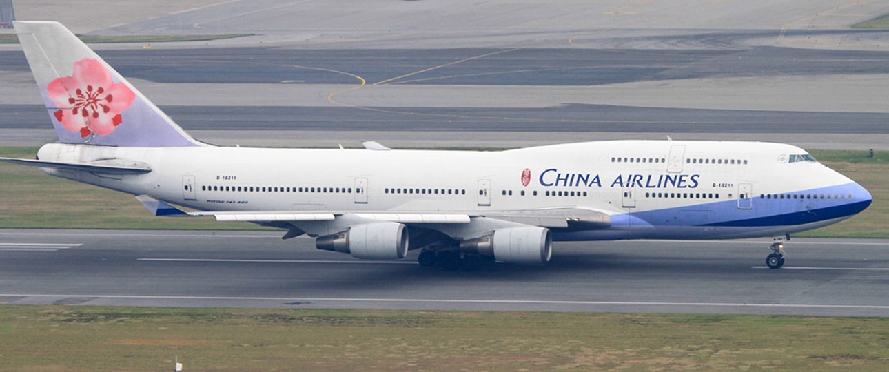 Boeing 747-400 von China Airlines: Zu verkaufen.