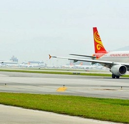 Flugzeuge von Hong Kong Airlines: Schlechtes Klima bei der Fluglinie.