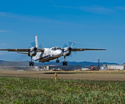 Antonov An-26 Petropavlovsk-Kamchatsky: Kam nicht in Palana an.