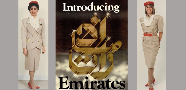 So sahen die Flugbegleiterinnen von Emirates 1985 aus. In der Mitte eine Anzeige von damals.