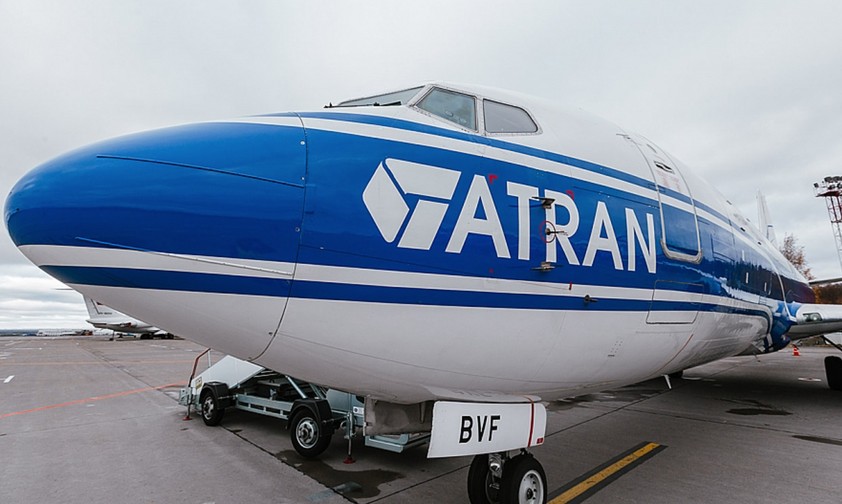 Boeing 737 von Aartal Airlines: Die Küken reisten an Bord mit.