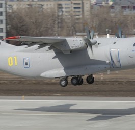 Ilyushin IL-112 V: Was führte zum Unglück?