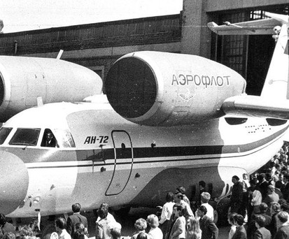 Rollout der Antonov An-72: Die Ilyushin Il-212 ähnelt ihr.