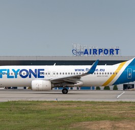 Flughafen Chisinau