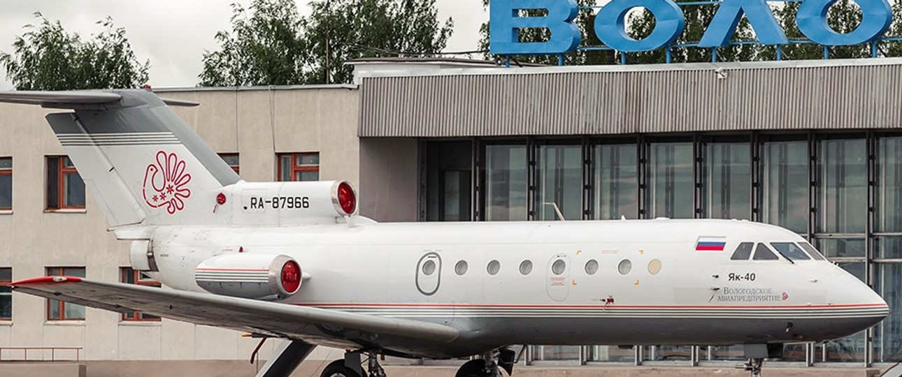 Yak-40 von Vologda: Die größte Betreiberin.
