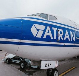 Boeing 737 von Aartal Airlines: Die Küken reisten an Bord mit.