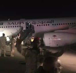 A330 von Onur Air - unterwegs für Saudia: 53 Menschen haben sich verletzt.