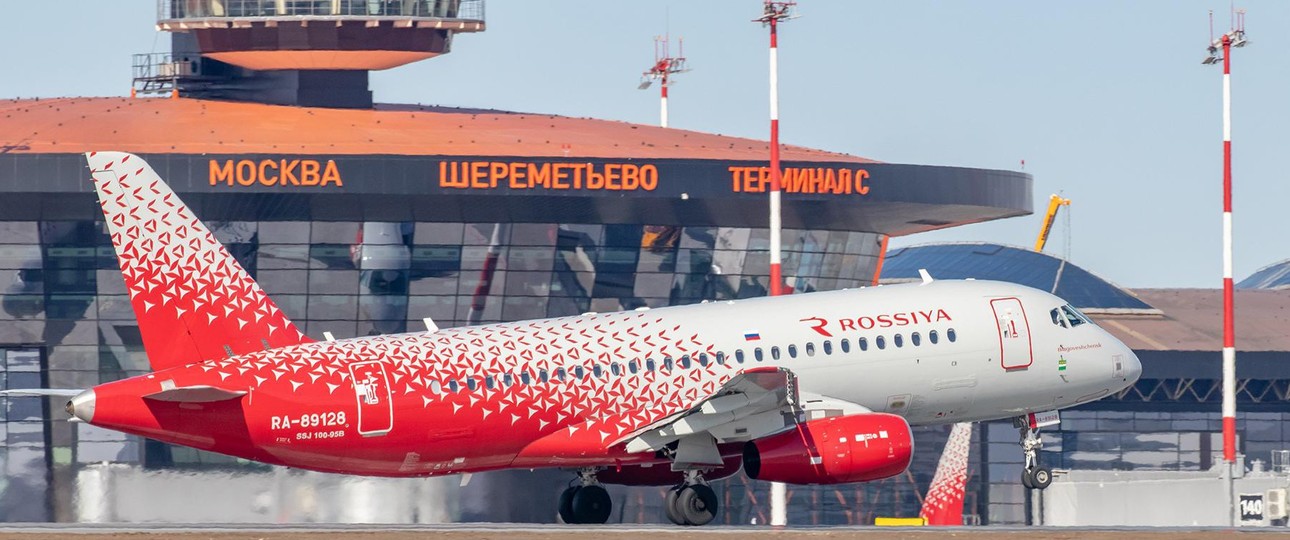 Superjet 100 von Rossiya: Die Airline kämpt mit Personalproblemen.