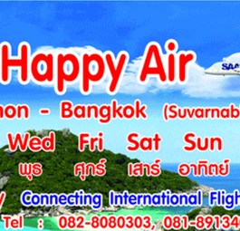 Happy Air aus Thailand: Wirklich professionell wirkt auch der Webauftritt nicht.