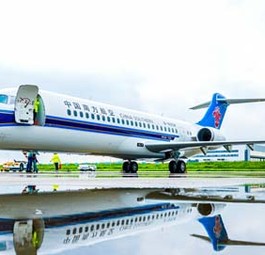 ARJ21 für China Southern: Die Fluglinie wird die ersten Jets in Guangzhou stationieren.