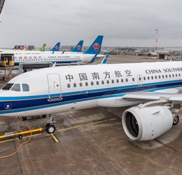 airbus a319 neo china southern