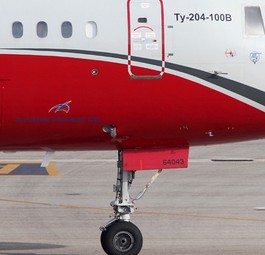 Tupolev Tu-204 von Red Wings: Der letzte Betreiber der Passagiervariante flottet das Modell wiederein.