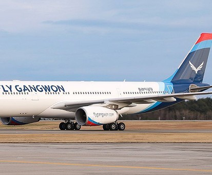 Airbus A330 von Fly Gangwon: Hebt nicht mehr ab.