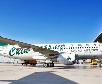 Airbus von Spring Airlines: Restriktionen bei Südkorea-Flügen?