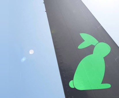Logo von Yourways: Die Fluglinie fliegt mit einer Quest Kodiak.
