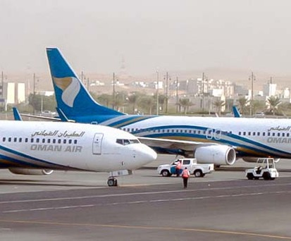 Flieger von Oman Air: Keine Verluste ab 2023.