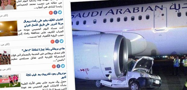 Das eingeklemmte Auto: Das Triebwerk des Airbus wurde beschädigt.