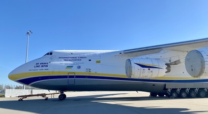 antonov leipzig 16