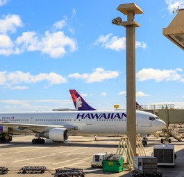 Flughafen Honolulu: In die Jahre gekommen.