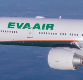 Boeing 777 von Eva Air: Es gab Probleme im Cockpit. 