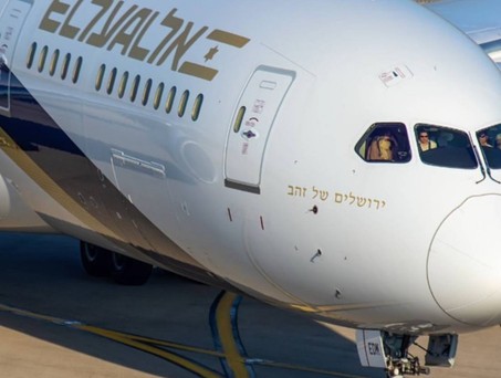 Dreamliner von El Al: Ein Flug verspätete sich um zwei Stunden. 