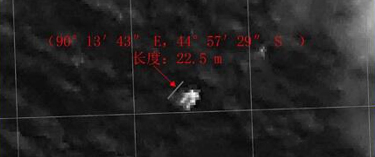 Das chinesische Satellitenbild: Objekt von 22 auf 13 Metern.