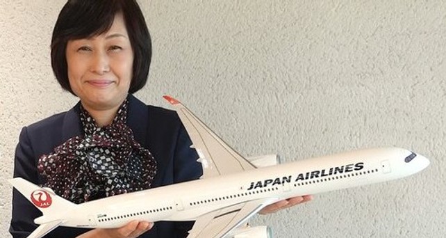 japan airlines mitsuko tottori