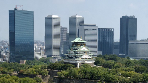 Rang 3: Osaka - Tokio. Park in Osaka.