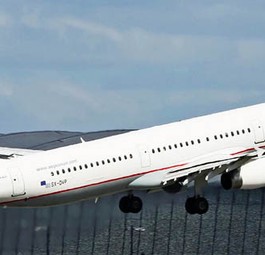 Die heutige Bemalung von Aegean Airlines.