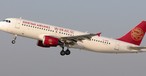 Airbus A320 von Juneyao: Bald können Star-Alliance-Passagiere Flüge mit der Fluggesellschaft buchen.