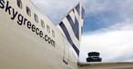 Flieger von Skygreece: Fliegt nicht mehr.