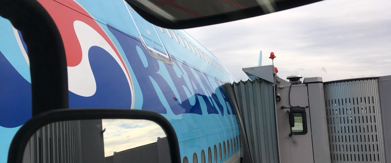 Boeing 747-8 von Korean Air: Bald unterwegs im Dienste der Vereinigten Staaten.