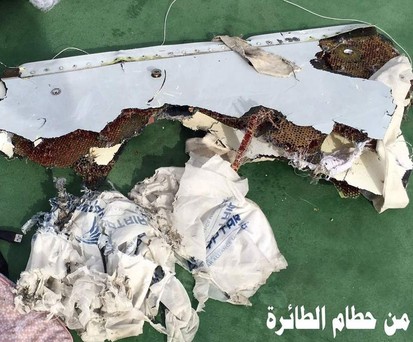 Wrackteil des abgestürzten Airbus A320: Feuer im Cockpit.