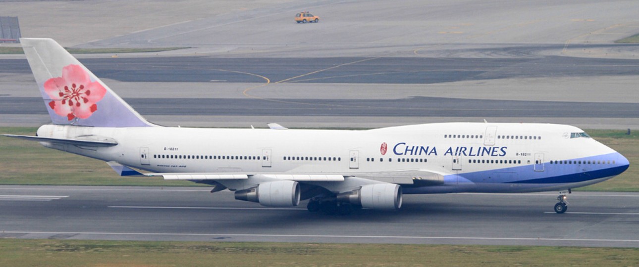 Flieger von China Airlines: Verwechslung leicht gemacht.