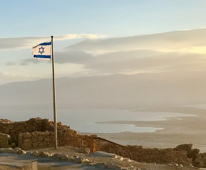 Israelische Flagge: Das Land will neue Flughäfen bauen - gleich zwei Stück.