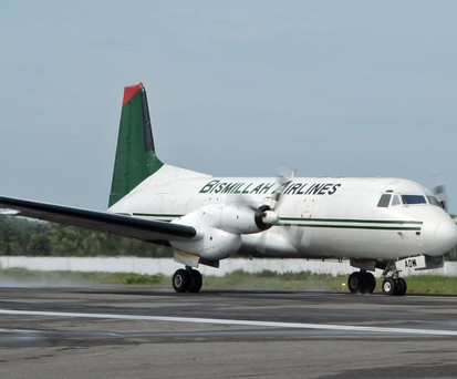 Hawker Siddeley HS 748 von Bismillah Airlines: Die Fluglinie nutzte schon viele verschiedene Flugzeugmodelle.