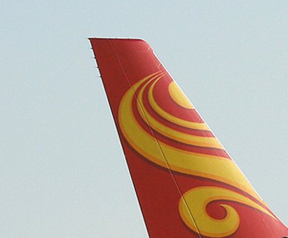 Heckflosse von Hainan: Hohe Kapitäns-Gehälter