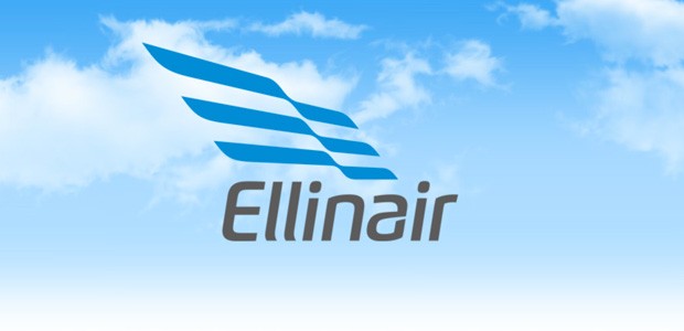 Ellin Air: Das Logo steht schon.