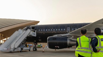 Airbus A319 von Beond in Saudi-Arabien: Bald öfter zu sehen.