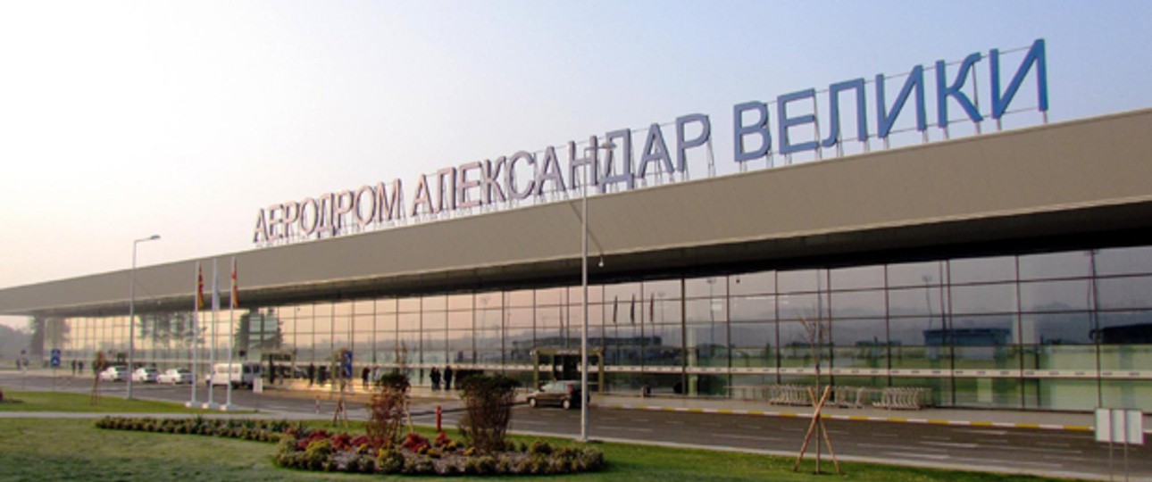 Dickes Plus: Der Airport Skopje fertigte 40 Prozent mehr Passagiere in den vergangenen vier Jahren ab.