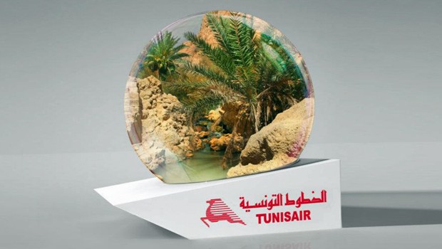 Werbung von Tunisair: Die Auslastung steigt wieder an.