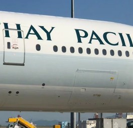Cathay Paciic: Da fehlt ein Buchstabe.