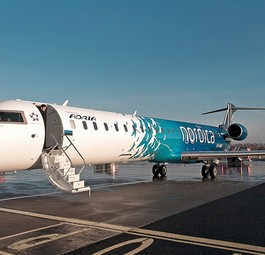Bombardier CRJ von Adria: Nordica leaste am Anfang Flieger der Slowenen.