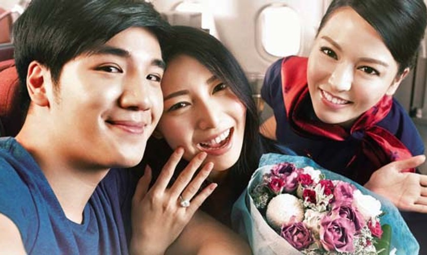 Heiratsantrag: Hong Kong Airlines hofft af viel Liebe unter den Passagieren.