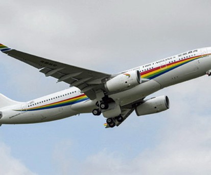 Airbus A330-200 von Tibet Airlines: Zuerst fliegt die Maschine zu Testzwecken von Lhasa nach Chengdu und Peking.