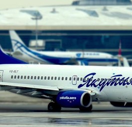 Boeing 737 von Yakutia Airlines: Probleme in Tel Aviv.