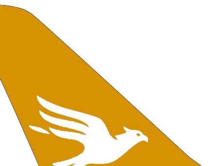 ticker guinee atlantique airlines